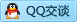 QQ在线咨询904396010